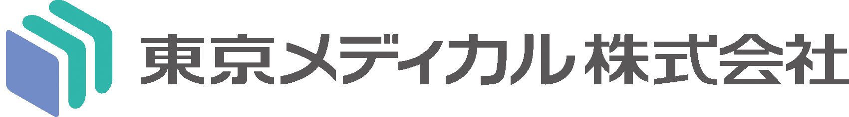 東京メディカル株式会社